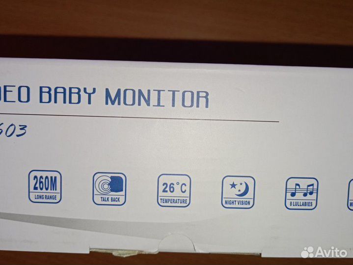 Радионяня video baby monitor