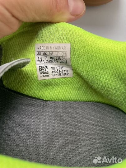 Футзалки бутсы adidas