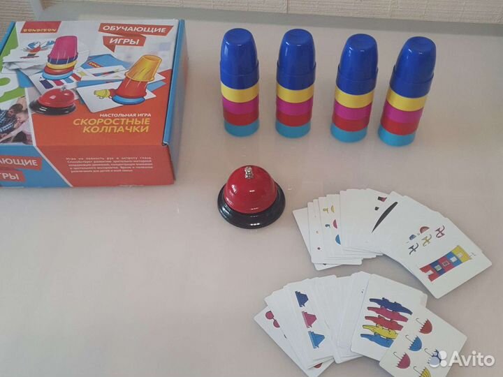 Скоростные колпачки Bondibon