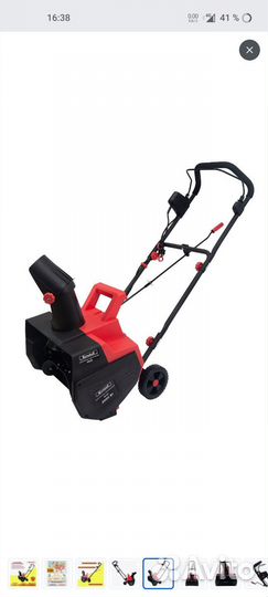 Снегоуборщик новый