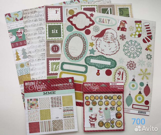 Бумага для скрапбукинга