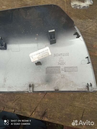 Зеркало левое на ниссан Х трейл 2004 года
