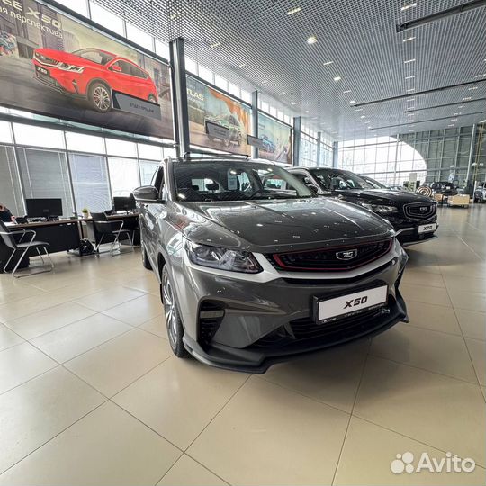 Belgee X50 1.5 AMT, 2024