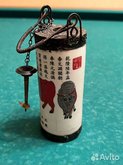 Колба Китай ваза сосуд бутылка