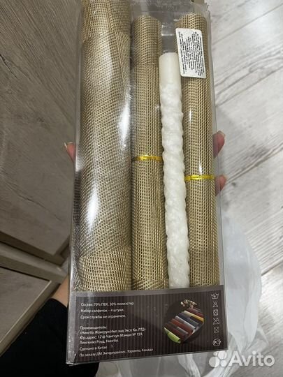 Салфетки сервировочные