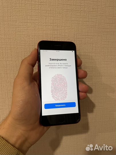 iPhone SE (2020), 128 ГБ