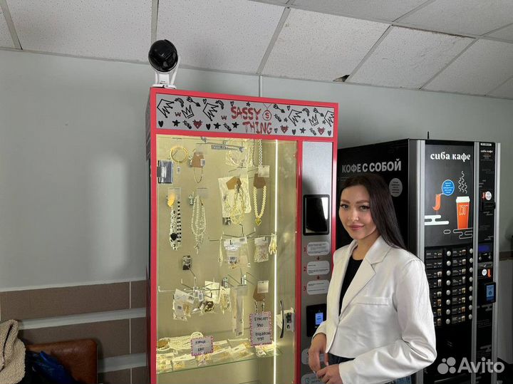 Готовый бизнес вендинг самообслуживания