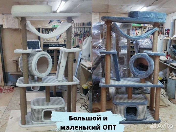 Когтеточка оптом