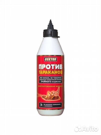 Средство от тараканов