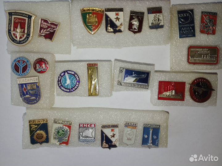 Значки Города и другое