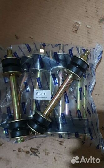 Стойки стабилизаторов хендай портер 1