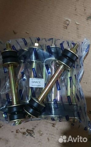 Стойки стабилизаторов хендай портер 1