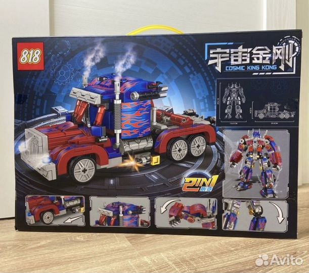 Lego трансформеры