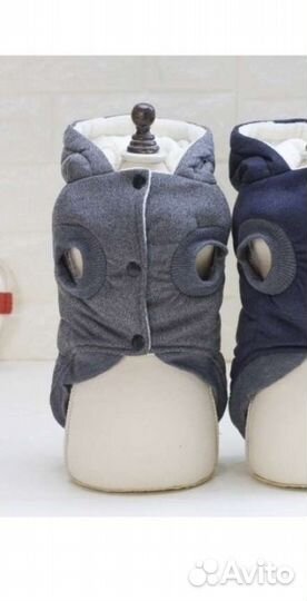 Куртка для собаки, S, 20см