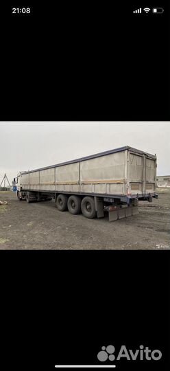 Зерновозы перевозка, перевозка зерна