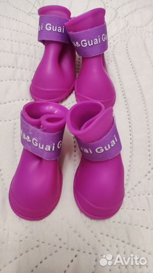 Обувь для собак мелких пород