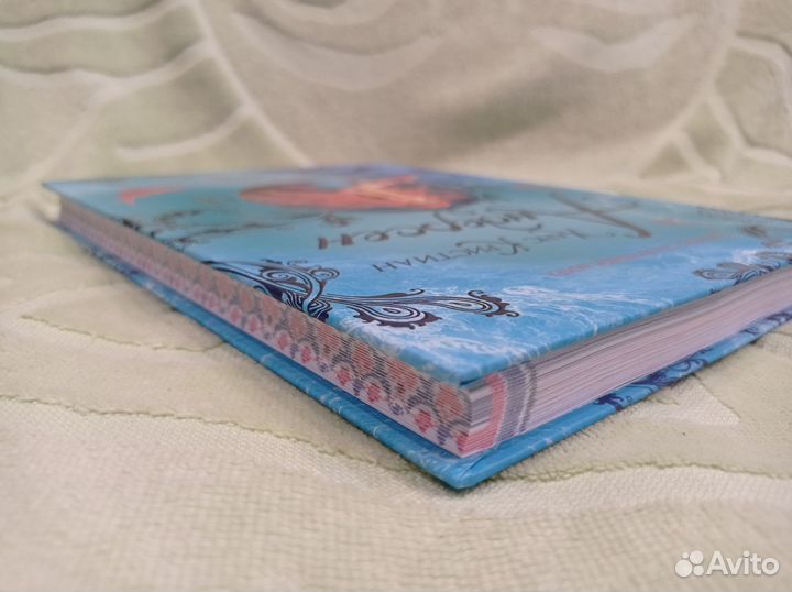 Большая книга сказок Андерсена