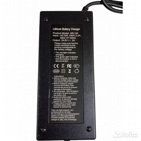 Зарядное устройство для Kugoo M4 Pro, M4 (48V,3A)