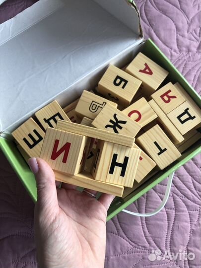 Кубики с буквами. Умница. Читаю легко