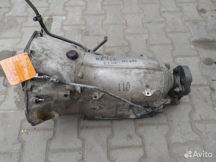 АКПП 722699 Mercedes E W210 (1995-2002)