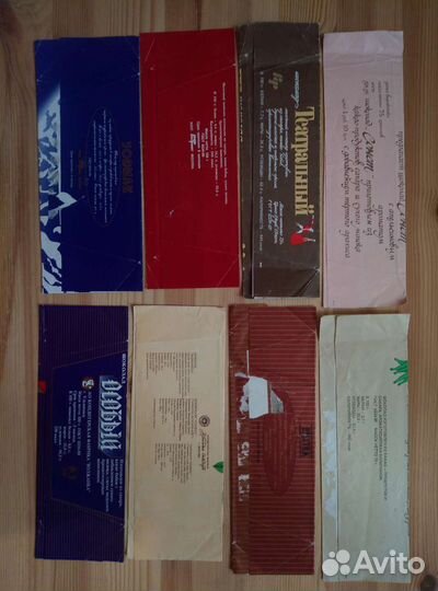 Фантики от шоколада СССР