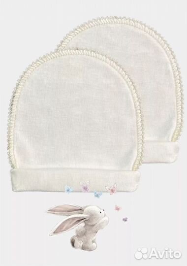 Одежда для маловесных и недоношенных детей