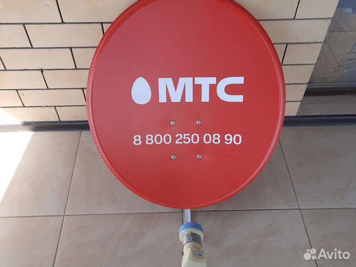 Спутниковое тв МТС интернет