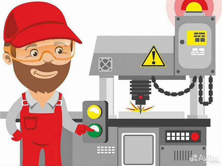 Наладчик / оператор чпу (вахта)