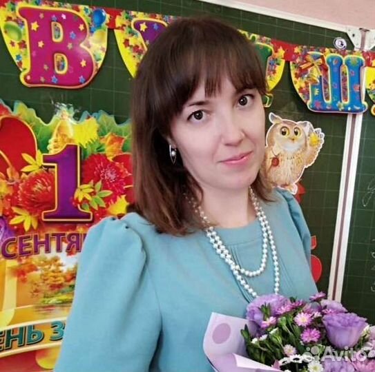 Репетитор по подготовке к школе. Начальные классы