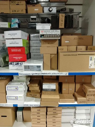 Блоки питания универсальные наличие и под заказ