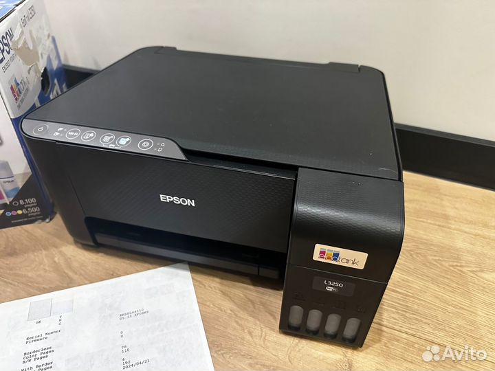Мфу струйное Epson L3250 Wi-Fi