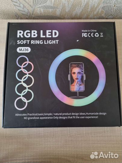 Новая световая лампа со штативом