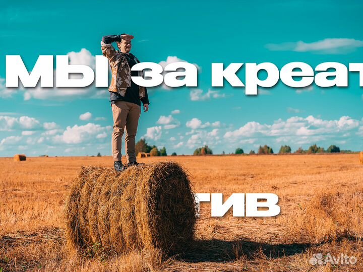 Фотограф Видеограф Рилсмейкер Маркетплейсы Ютуб