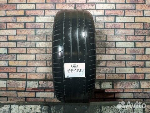 Michelin Primacy HP 225/50 R17