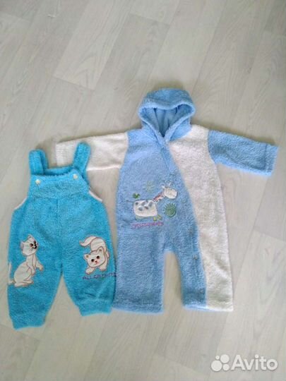 Одежда для мальчика пакетом