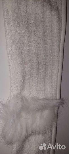 Длинные перчатки