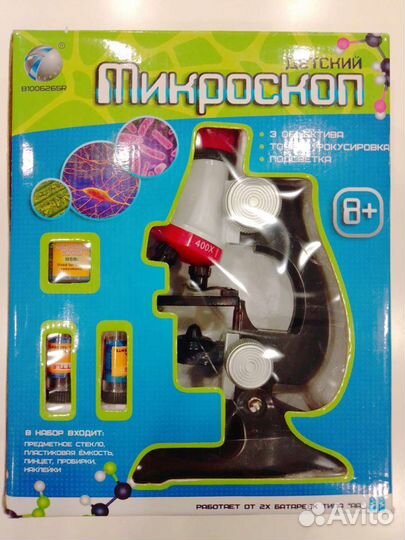 Микроскоп детский Tongde 8+ на батарейках