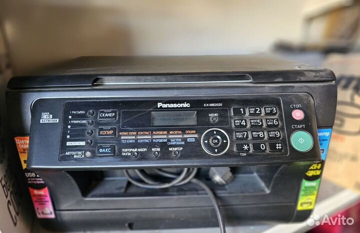 Продаю мфу Panasonic