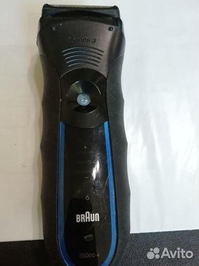 Электробритва