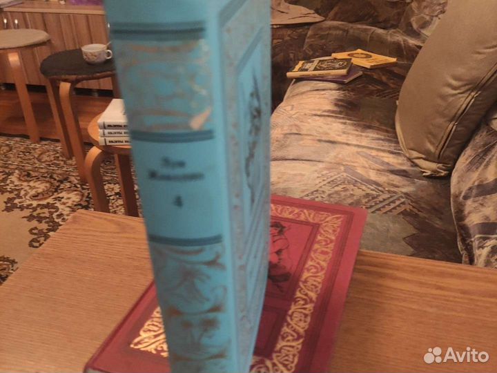 Большая библиотека приключений и научной фантастик