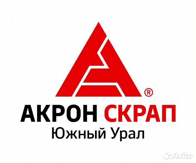 Мастер по приему металлолома