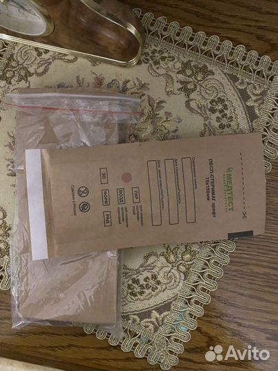 Крафты-пакеты для стерилизации,50 шт,75мм на 100мм