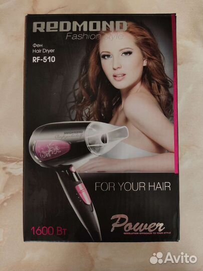 Фен Redmond RF- 510