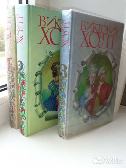 Любовные романы