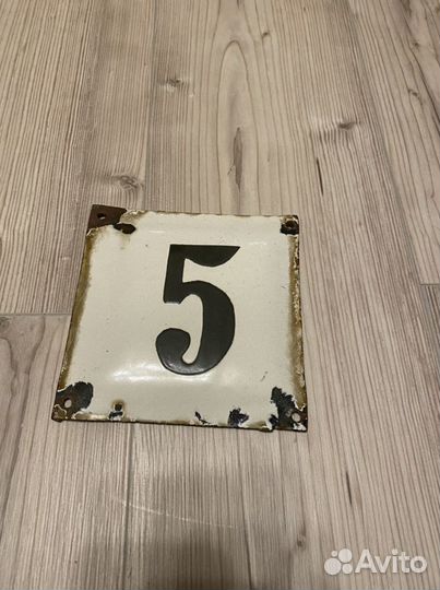 Адресная табличка винтаж