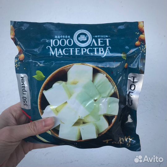 Соевое мясо. Постные продукты