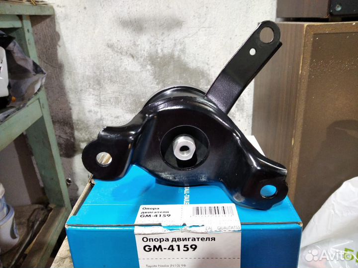 Продам подушку двс 3sfe