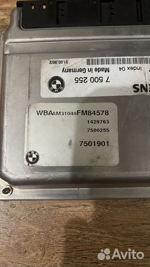 Продаю мозги BMW e46