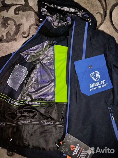 Куртка детская зимняя