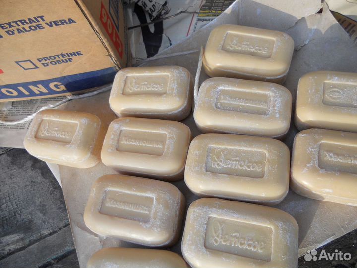 Мыло СССР Малыш Детское Хозяюшка самовывоз